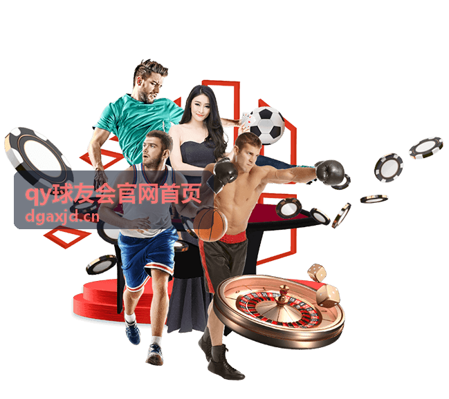 社区联赛颁奖合影